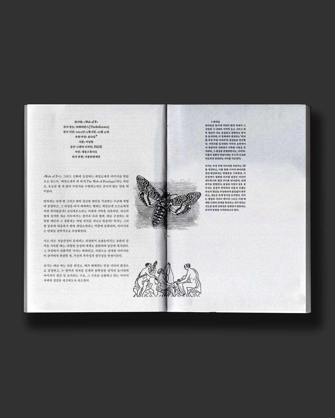 be9421d0-6c8f-4560-8d75-87818c1ac0ac