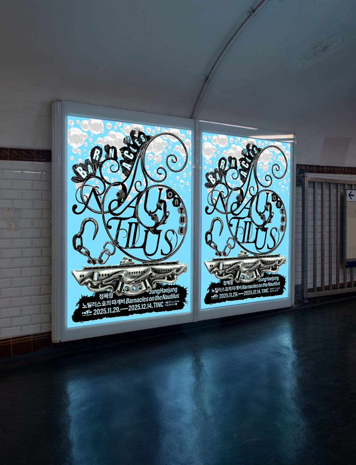 5f8fe218-4e7e-4a26-aea5-9757469423fa