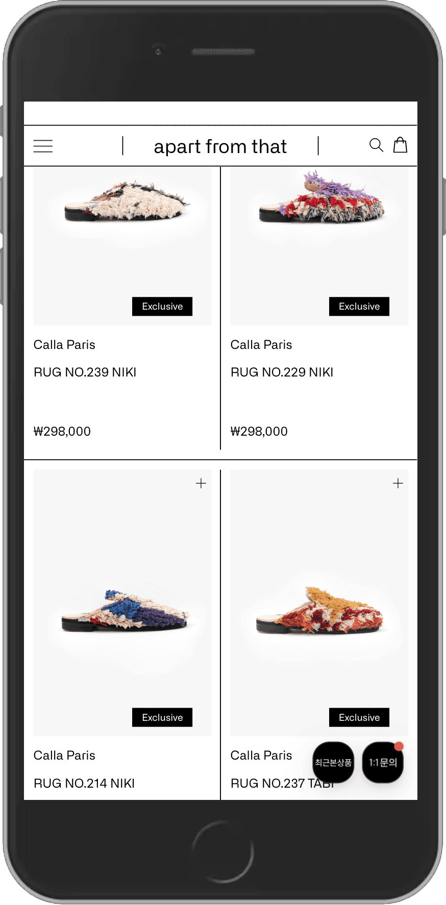 e64b7ac9-595e-4d3c-a5c5-82b72547b41b