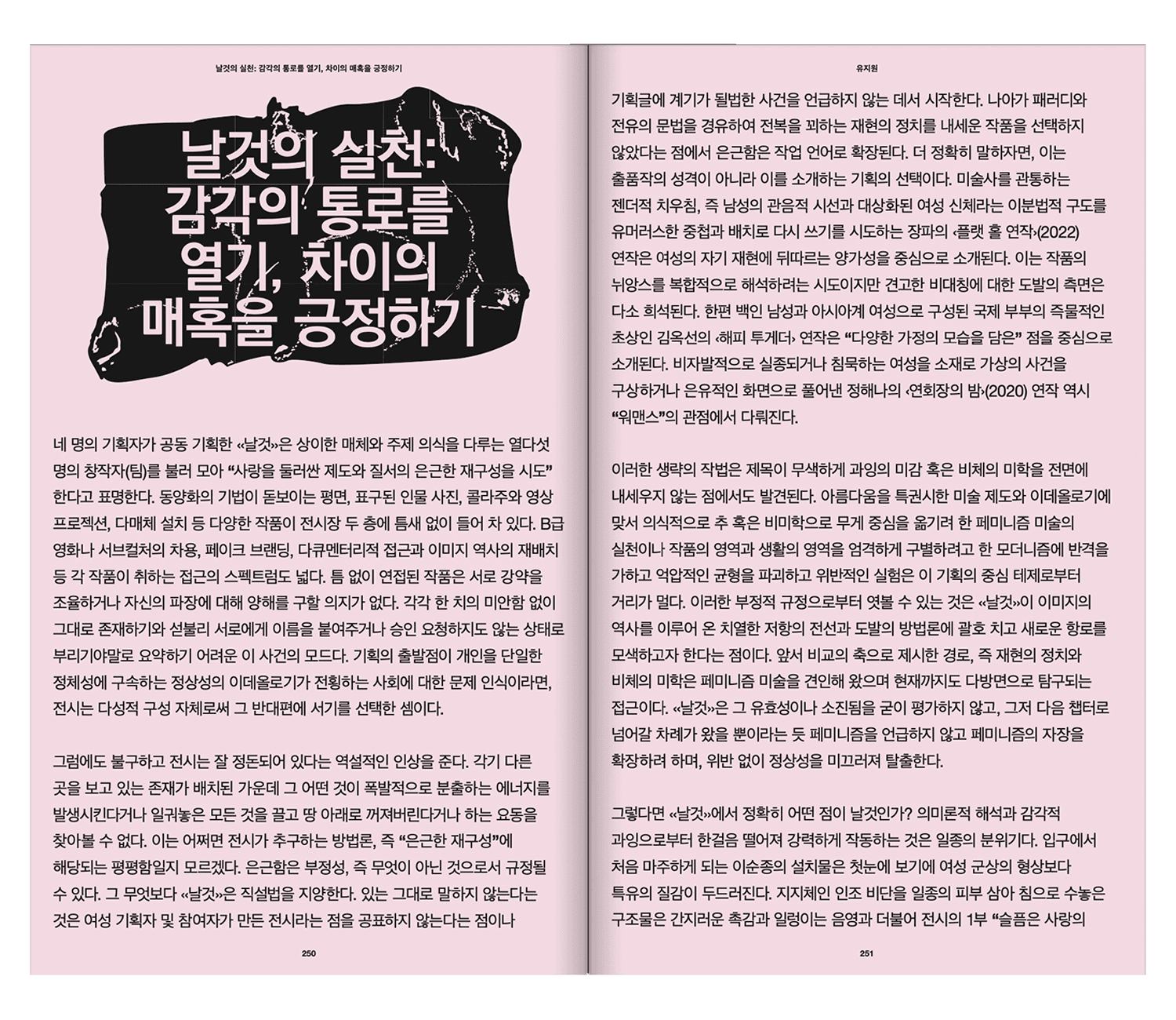 29686562-25eb-4d2a-89de-3e0bbb348dd8