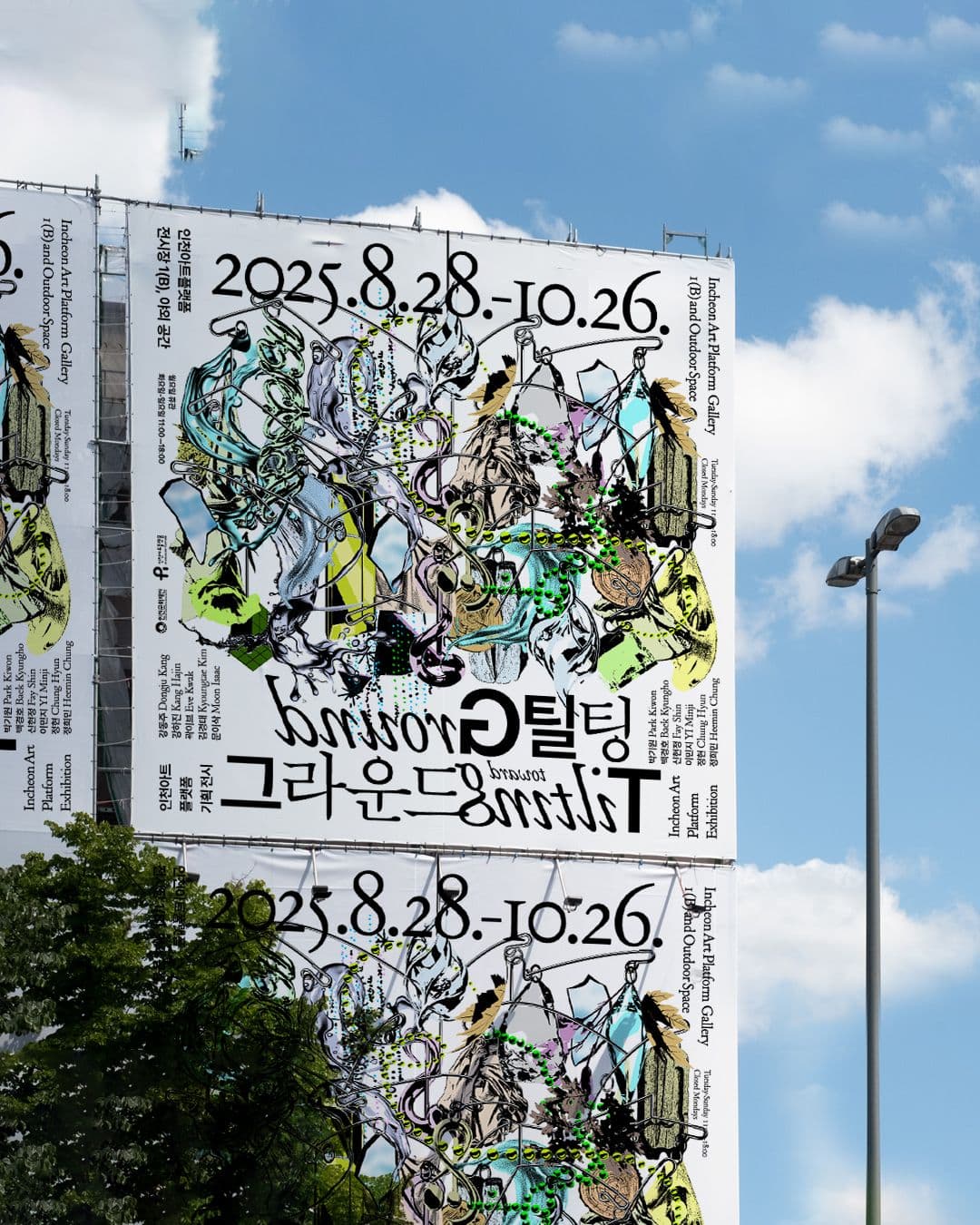 3120f971-4281-43f0-a2a4-4350d9fabe27