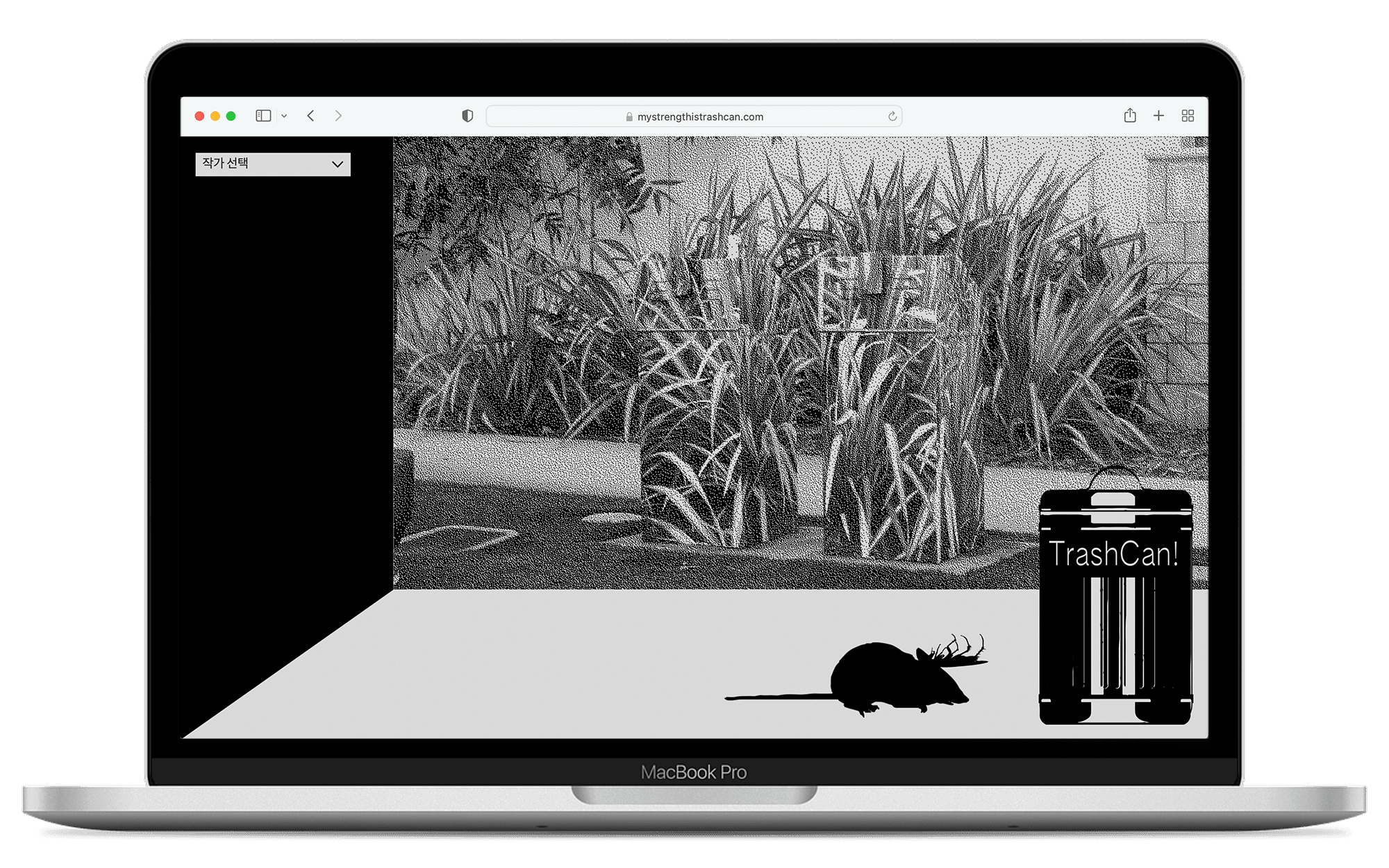 0855a70a-54bb-4961-be85-750b2771d058