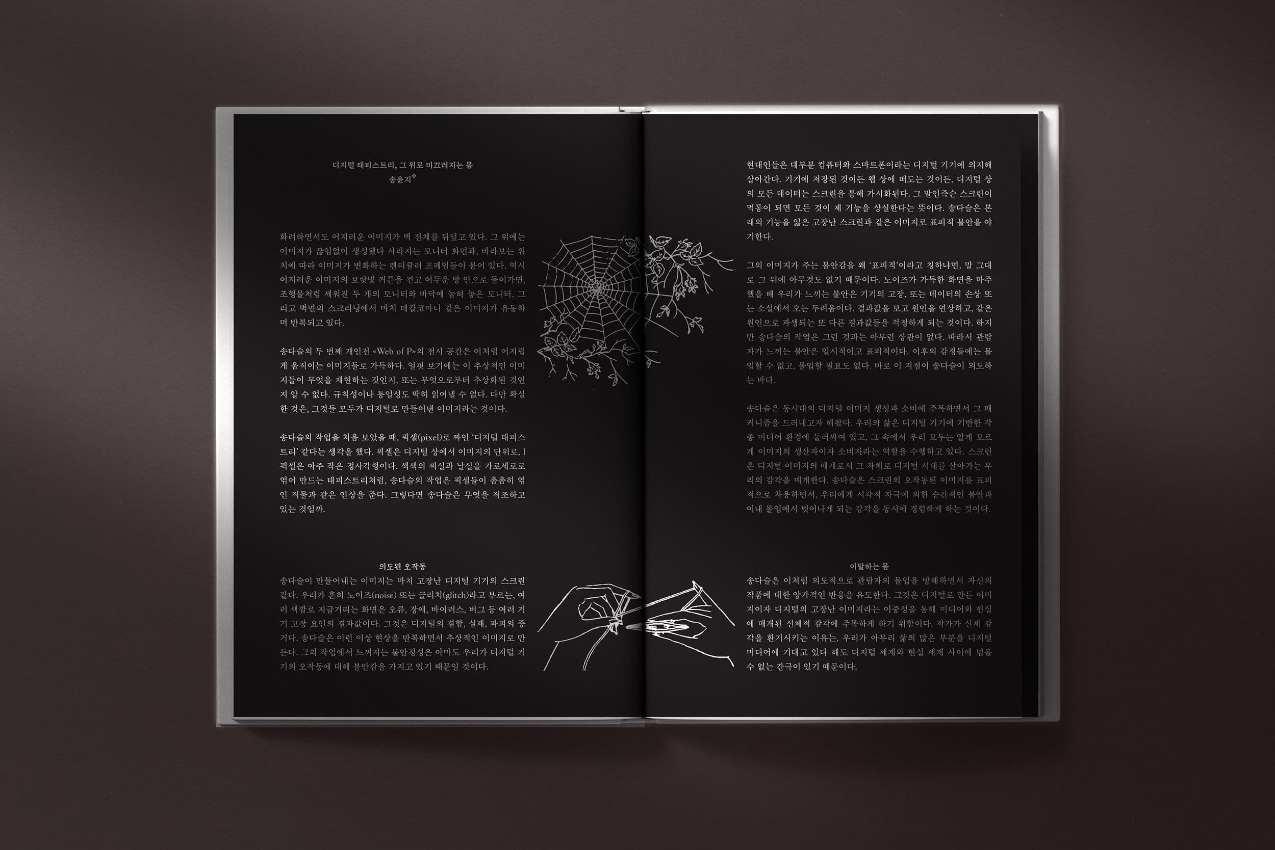 be9421d0-6c8f-4560-8d75-87818c1ac0ac