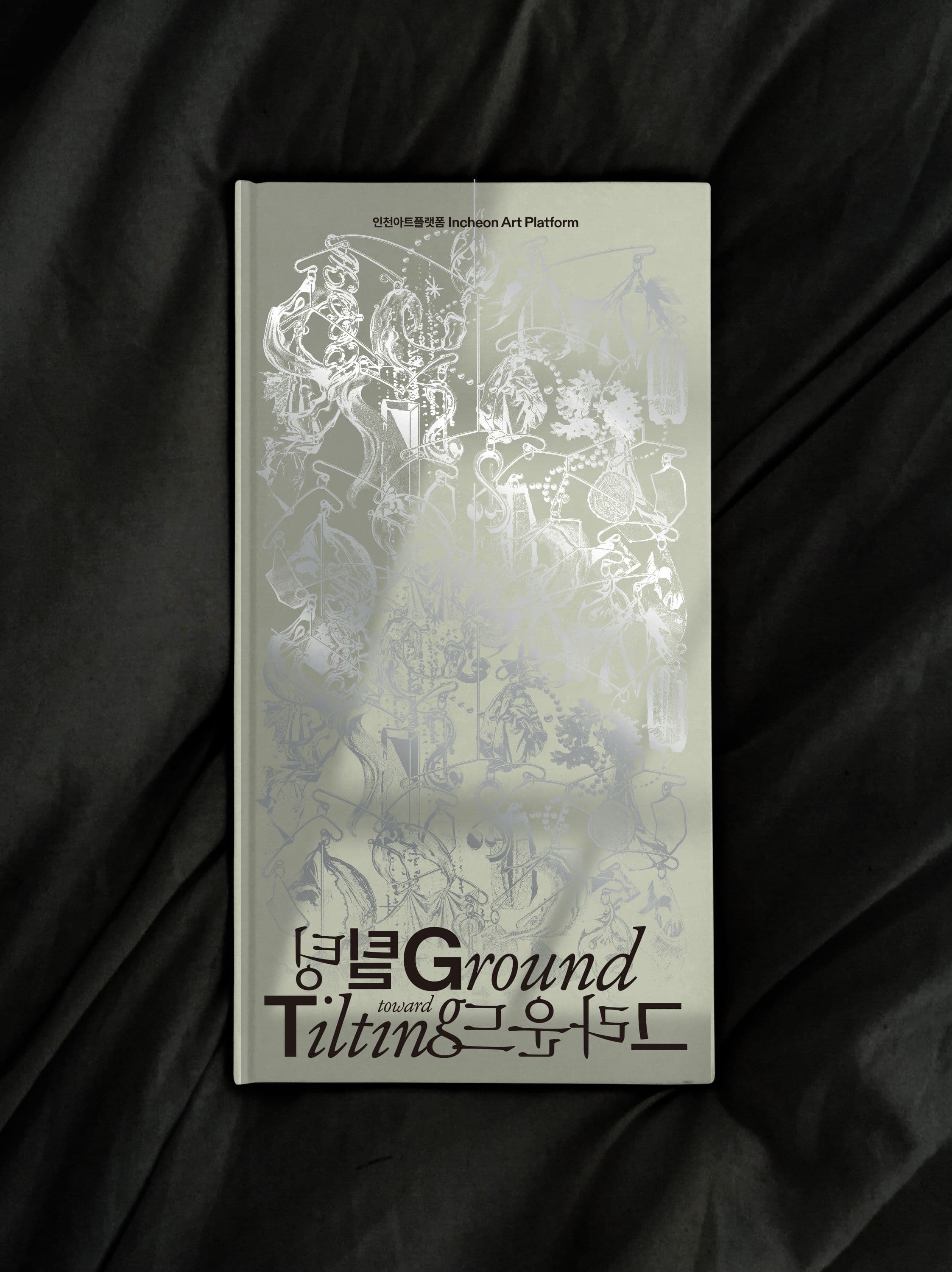 14afab64-5c06-4a8d-a539-f1c94e04dde3